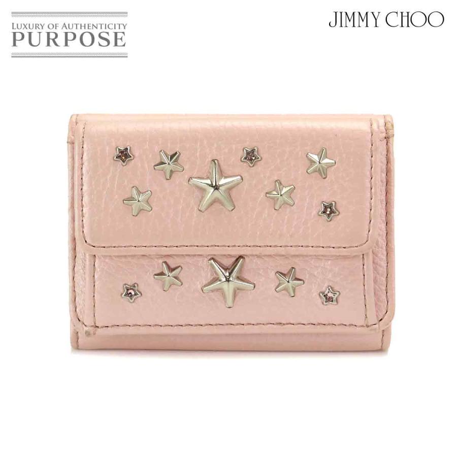 ジミーチュウ 財布 三つ折り コンパクト 財布 ネモ スタッズ Choo レザー Choo Purposeパーパス ヤフー店 ネモ スター Jimmy ピンク