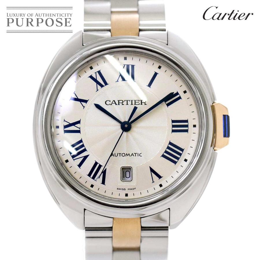 カルティエ Cartier クレ ドゥ カルティエ コンビ W2cl0002 メンズ 腕時計 デイト シルバー 文字盤 K18pg ピンクゴールド 裏スケルトン オートマ 自動巻き Korridorirunshop Mx