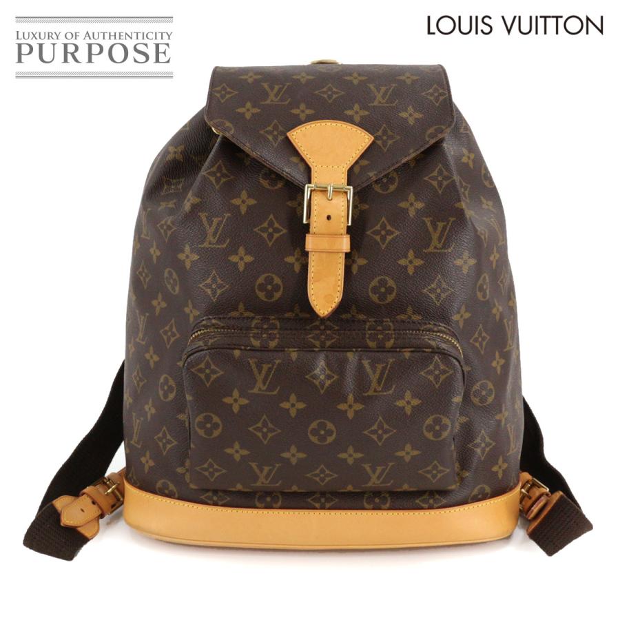 最新人気 ルイ ヴィトン Louis Vuitton モノグラム モンスリ Gm バックパック リュックサック ブラウン M 再値下げ Www Skylanceronline Com