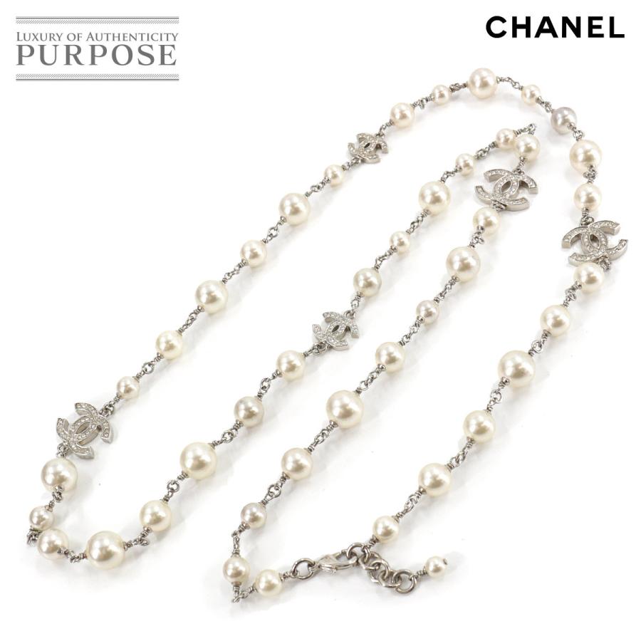 シャネル Chanel フェイクパール ロング ネックレス ココマーク パールホワイト シルバー 金具 A17v アクセサリー Purposeパーパス ヤフー店 通販 Yahoo ショッピング