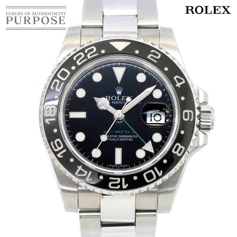 ロレックス ROLEX GMTマスター2 116710LN M番 