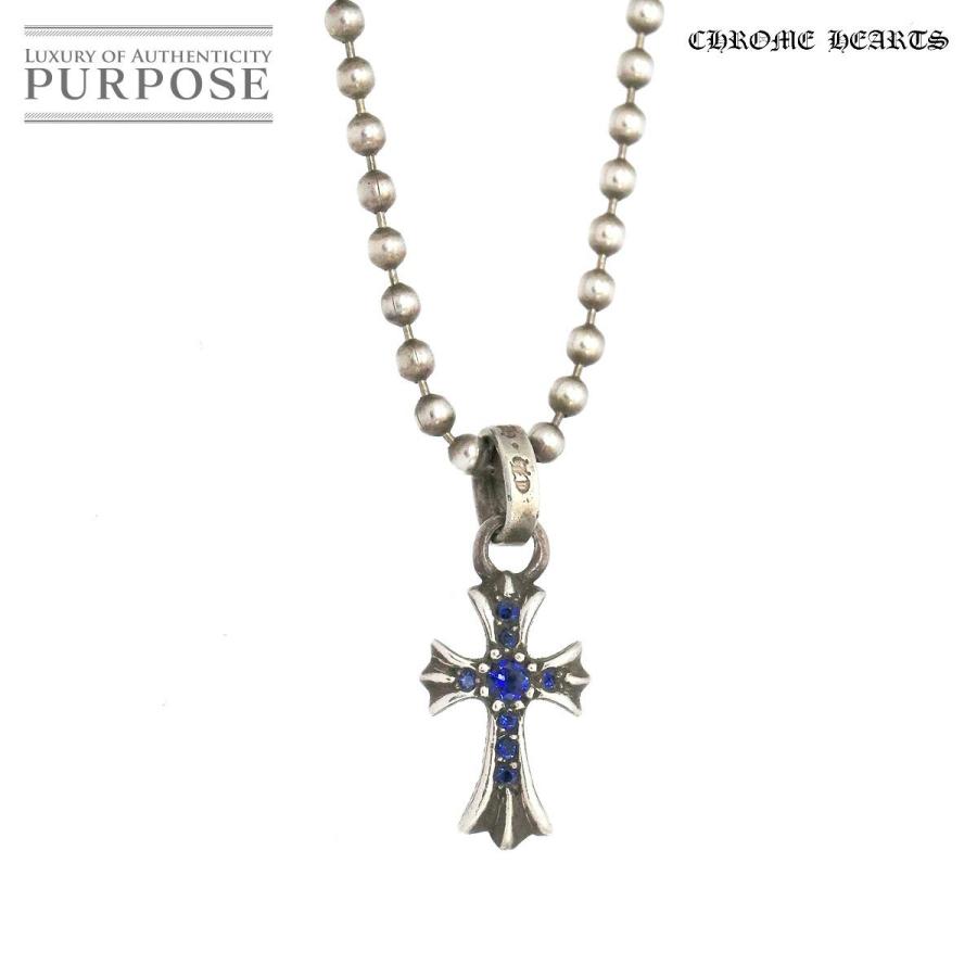 クロムハーツ Chrome Hearts ベビーファット Chクロス サファイヤ チャーム ネックレス 52cm Sv シルバー 925 Purposeパーパス ヤフー店 通販 Yahoo ショッピング