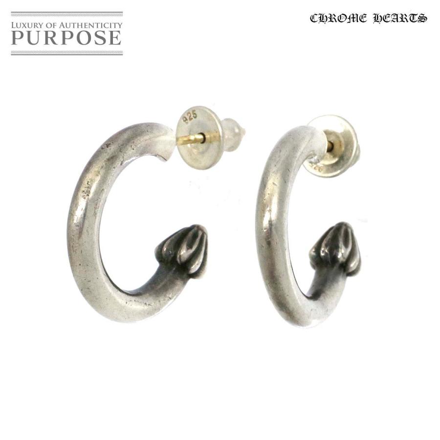 クロムハーツ Chrome Hearts フープ プレーン ピアス 2点セット シルバー Sv 925 K14yg 14金 Purposeパーパス ヤフー店 通販 Yahoo ショッピング