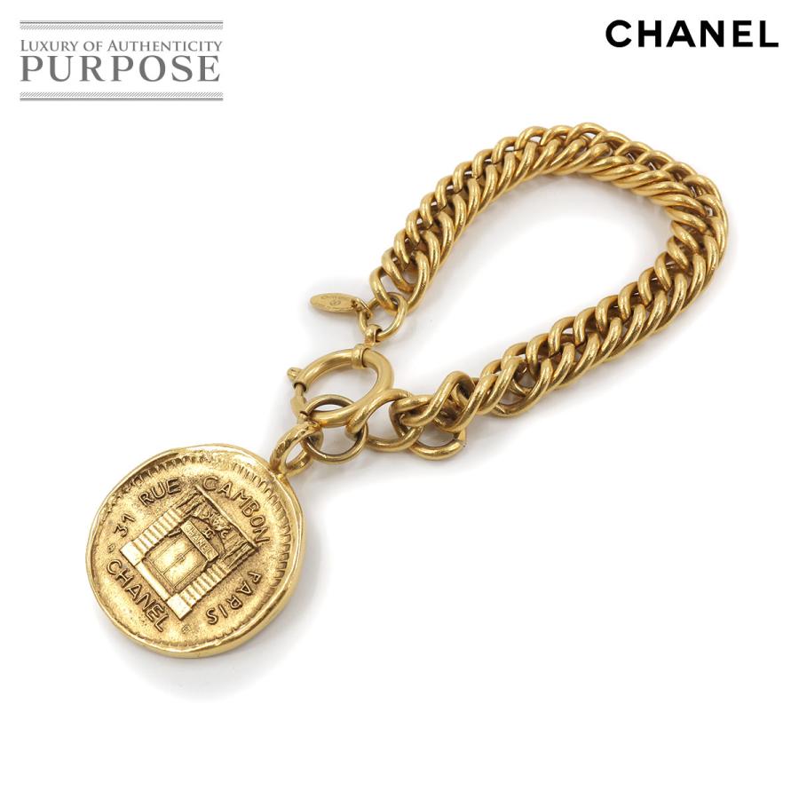 シャネル CHANEL 31 RUE CAMBON チェーン ブレスレット コイン ゴールド ヴィンテージ アクセサリー 90117950 :  90117950 : PURPOSEパーパス・ヤフー店 - 通販 - Yahoo!ショッピング