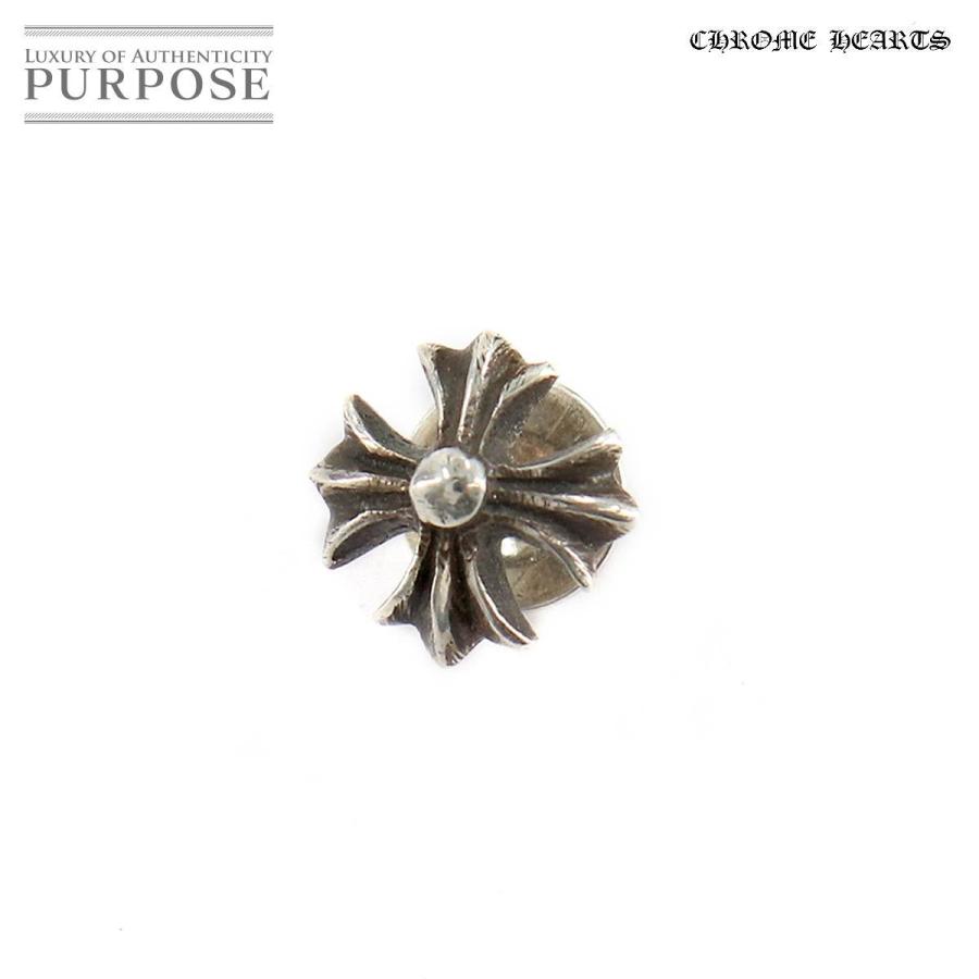 人気絶頂 クロムハーツ ピアス メンズ Chプラス 1pダイヤモンド スタッド Sv925 シルバー Chrome Hearts Fucoa Cl