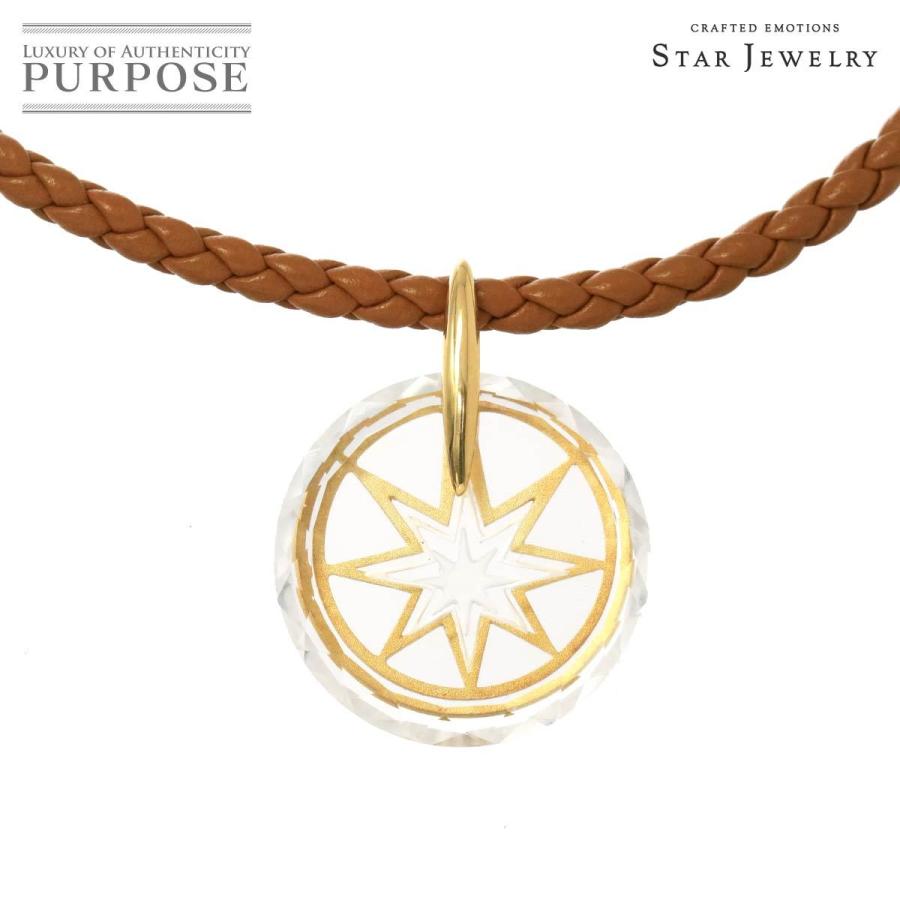スタージュエリー Star Jewelry ネックレス K18yg 48cm 18金イエローゴールド 750 レザー Purposeパーパス ヤフー店 通販 Yahoo ショッピング