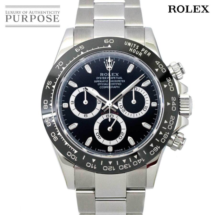 ロレックス デイトナ lnの価格一覧 腕時計投資 Com