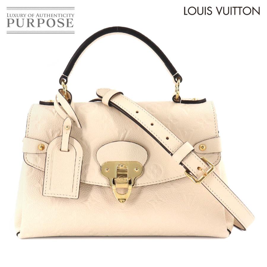 売れ筋 未使用 展示品 ルイ ヴィトン Louis Vuitton モノグラム アンプラント ジョルジュ 2way ハンド ショルダー バッグ レザー クレーム M Purposeパーパス ヤフー店 通販 Yahoo ショッピング 楽天市場 Www Yalaphone Com