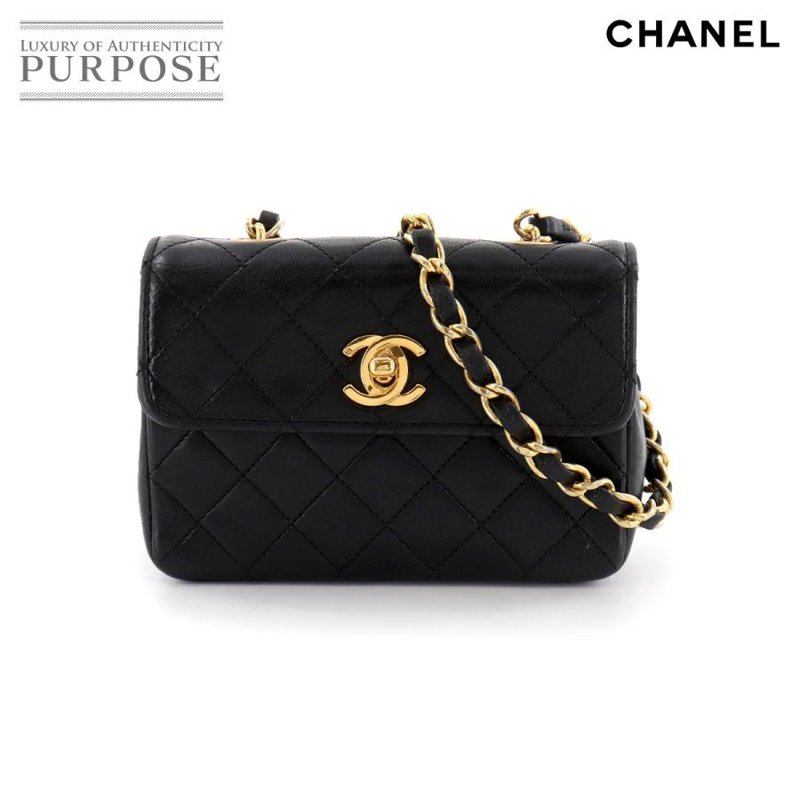 シャネル Chanel ミニマトラッセ チェーン ショルダー バッグ レザー ブラック ゴールド 金具 ヴィンテージ Mini Matelasse Bag Purposeパーパス ヤフー店 通販 Yahoo ショッピング