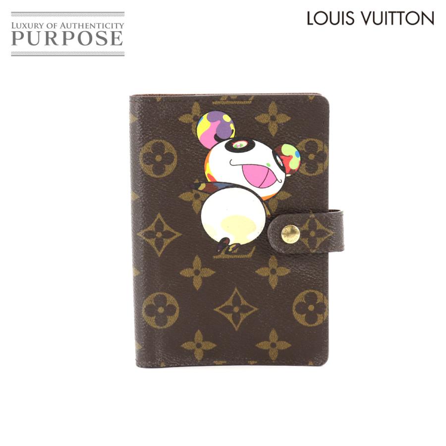 ルイ ヴィトン LOUIS VUITTON モノグラム パンダ アジェンダ PM 手帳カバー ブラウン R20011 村上隆 Monogram  Panda Agenda PM 90127729 :90127729:PURPOSEパーパス・ヤフー店 - 通販 - Yahoo!ショッピング