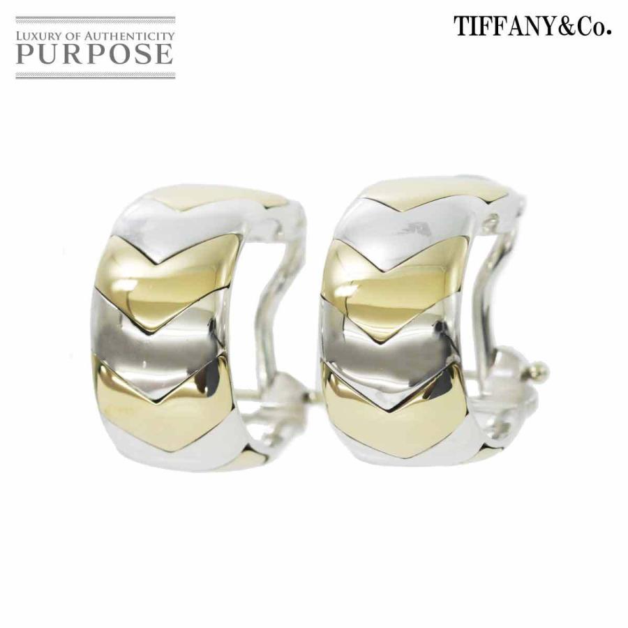 ティファニー TIFFANY&CO. イヤリング SV シルバー K18 YG イエローゴールド 925 750 Earrings Clip on  :90131999:PURPOSEパーパス・ヤフー店 - 通販 - Yahoo!ショッピング