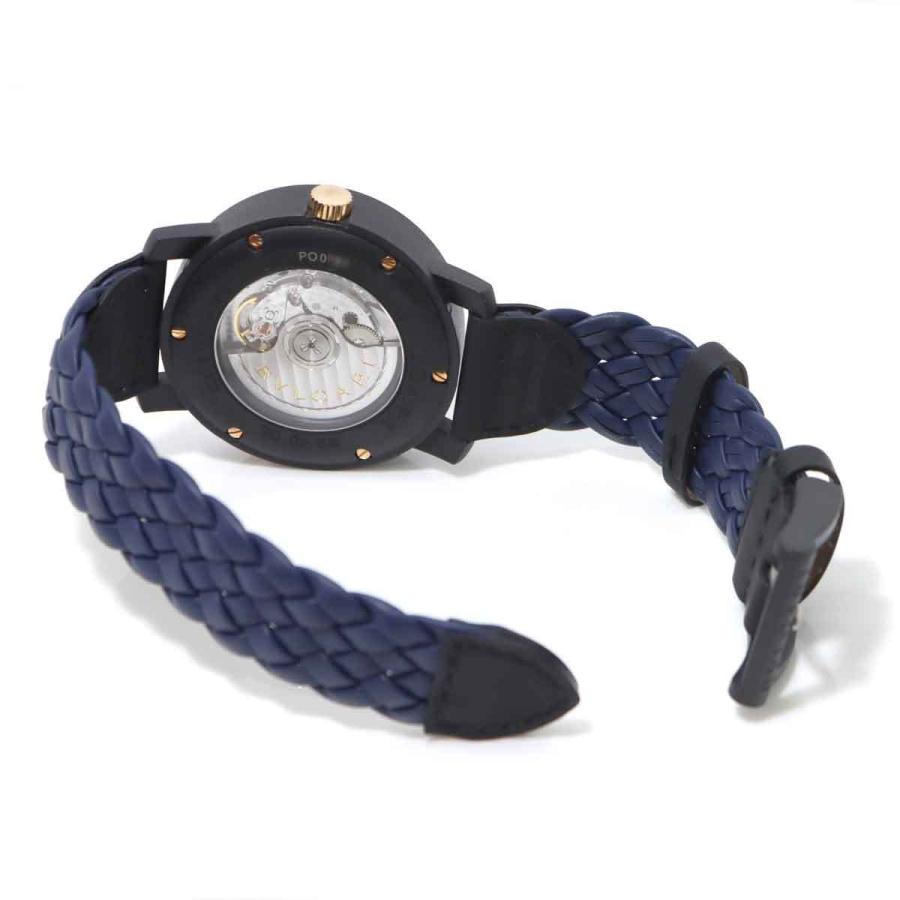 特別送料無料 ブルガリ K18pg 40cl カーボンゴールド ブルガリブルガリ ブルガリ Bvlgari Gold Carbon Bvlgaribvlgari K18pg 自動巻き 裏スケルトン デイト 腕時計 メンズ 40cl カーボンゴールド ブルガリブルガリ メンズ腕時計