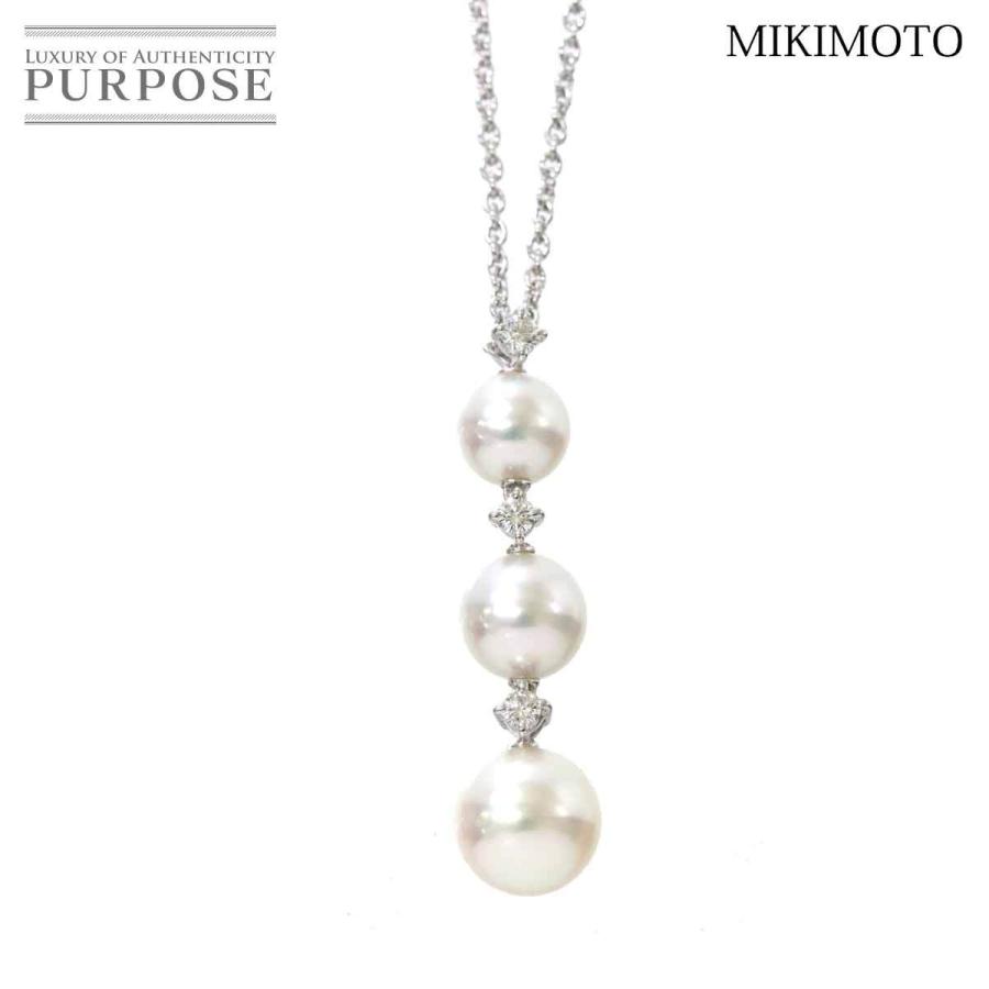 安いそれに目立つ MIKIMOTO ミキモト 天然アコヤ本真珠ペンダント