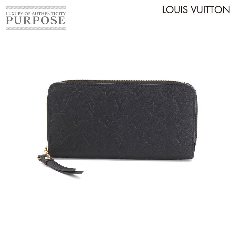 新品同様 ルイ ヴィトン LOUIS VUITTON モノグラム アンプラント