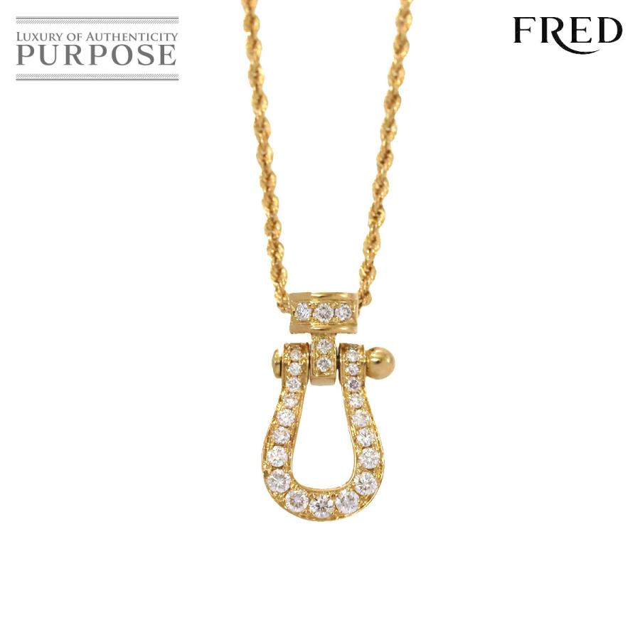 フレッド FRED フォース10 K18YG ダイヤモンド ネックレス 50cm イエロ