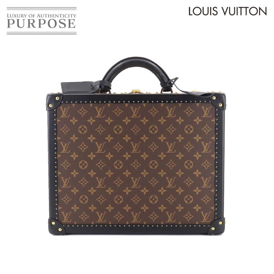 訳ありセール LOUIS VUITTON マルチカバー クロシェット ２個セット km