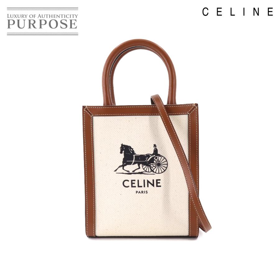 未使用 展示品 セリーヌ CELINE ミニ バーティカル カバ 2way トート