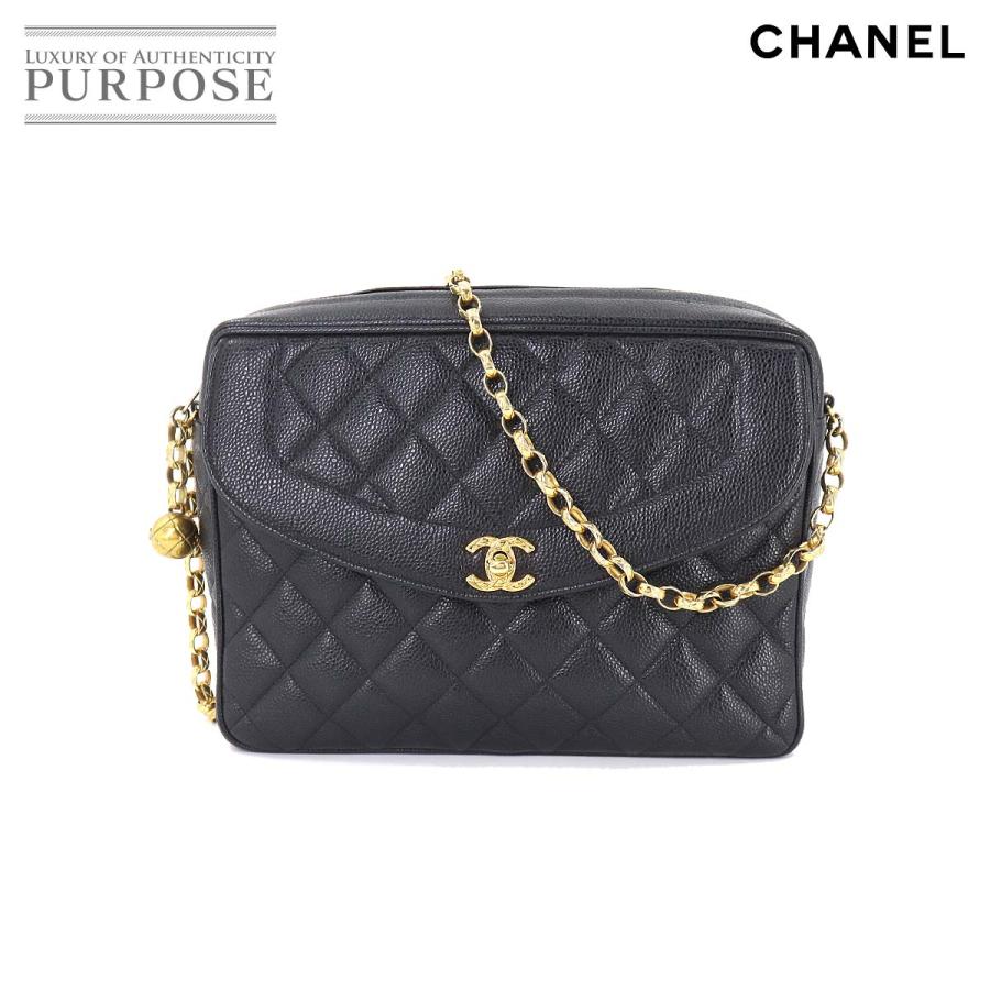 シャネル CHANEL マトラッセ ビジュー チェーン ショルダー バッグ