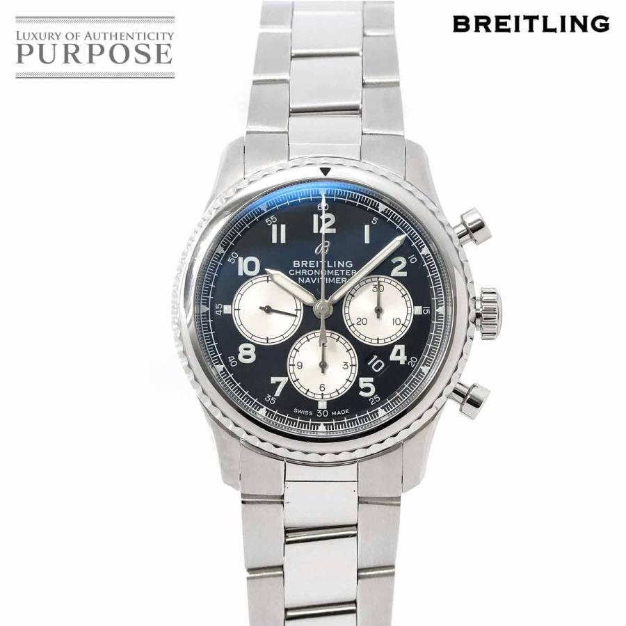 ブライトリング BREITLING ナビタイマー8 B01 クロノグラフ 43 AB0117