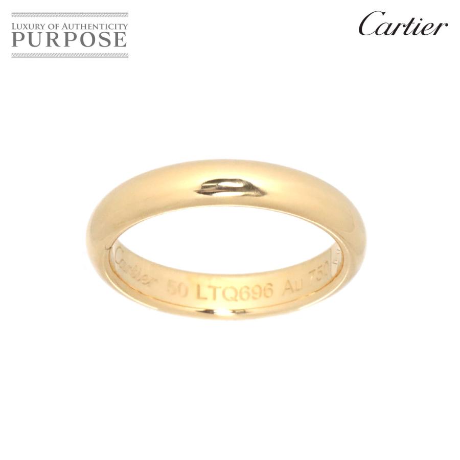 カルティエ Cartier 1895 クラシック バンド #50 リング 幅3.5mm K18