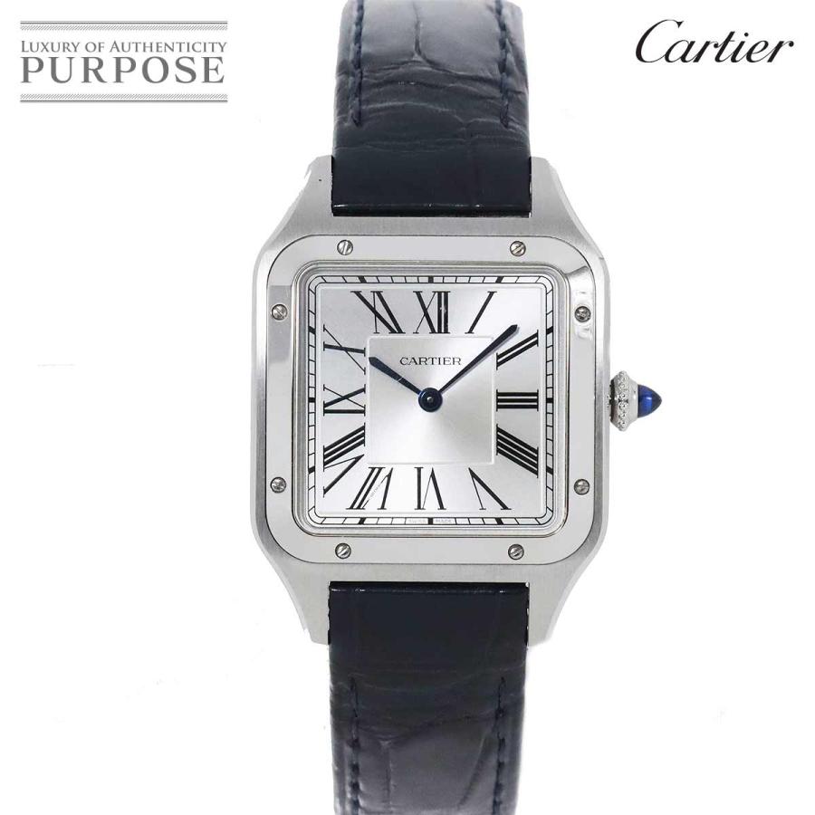 カルティエ Cartier サントスデュモン LM WSSA0022 メンズ 腕時計