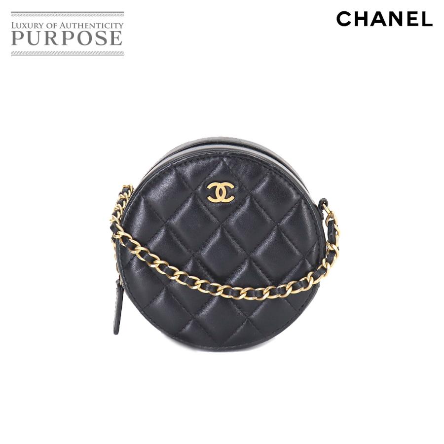 新品同様 シャネル CHANEL マトラッセ ミニ クラシック チェーン