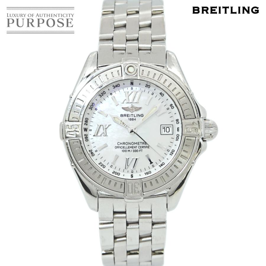 ブライトリング BREITLING コックピット レディ A67365 レディース