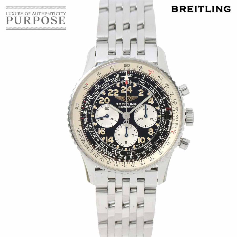 ブライトリング コスモノート 手巻き 裏スケルトン 腕時計