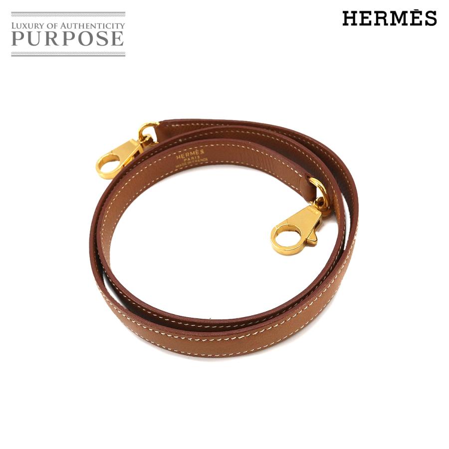 HERMES エルメス ケリー ボリード ショルダー ストラップ クシュベル 