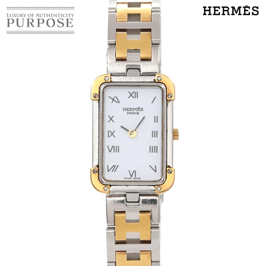 エルメス HERMES クロアジュール コンビ CR1 220 ヴィンテージ