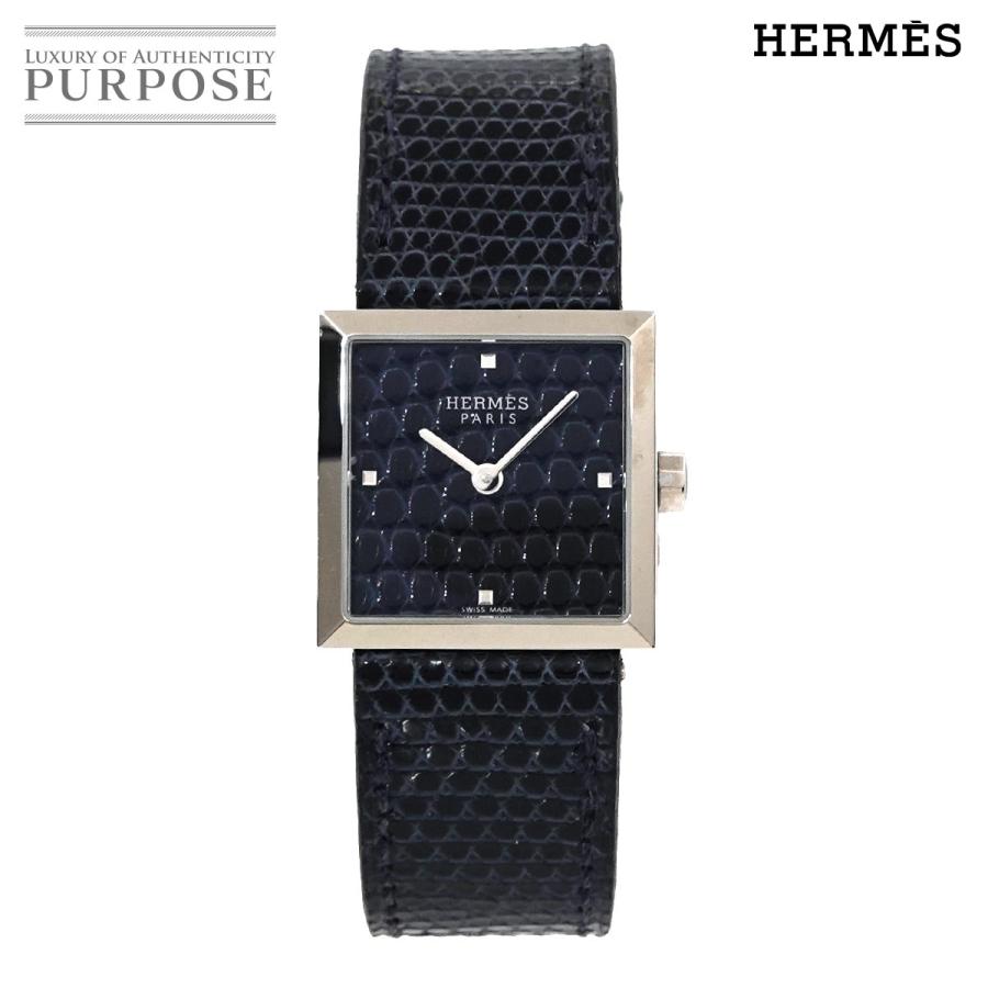 エルメス HERMES カレ キュイール レディース 腕時計 リザード