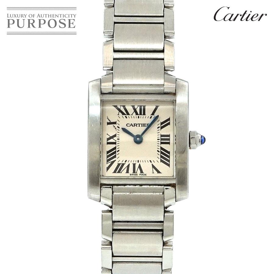 カルティエ Cartier タンクフランセーズSM W51008Q3 レディース 腕時計