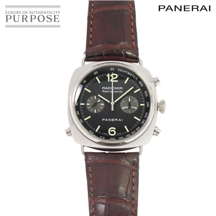 パネライ PANERAI ラジオミール ラトラパンテ PAM00214 クロノグラフ 