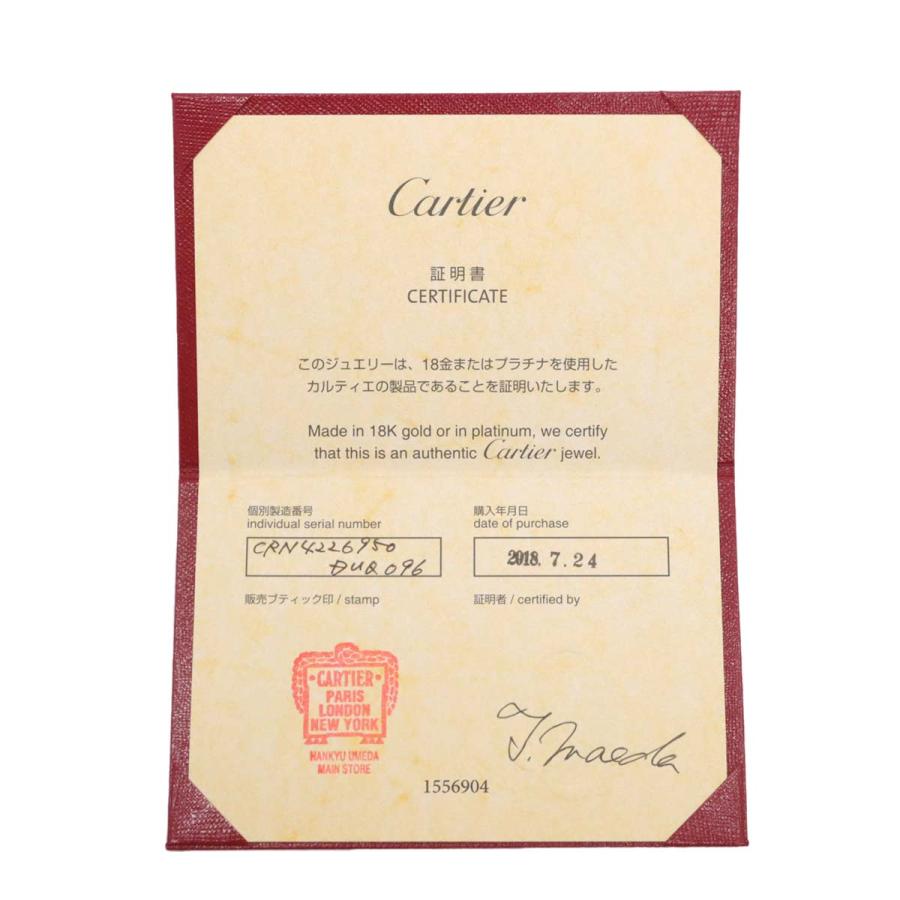 カルティエ Cartier ソリテール ダイヤ 0.18ct E/VVS1/3EX #48 リング 18K YG 750 指輪 Solitaire Ring【鑑定書 証明書】 90208760｜purpose-inc｜09