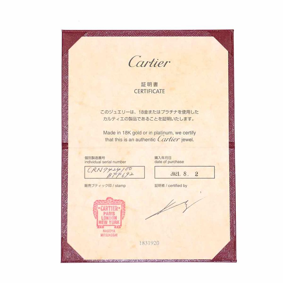 Cartier カルティエ ダムール ステーション ロング ダイヤ Cartier カルティエ ダムール ステーション ロング ダイヤ