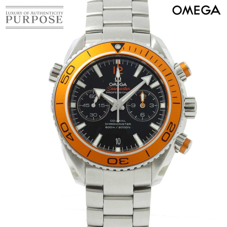 オメガ OMEGA シーマスター プラネットオーシャン コーアクシャル 232 