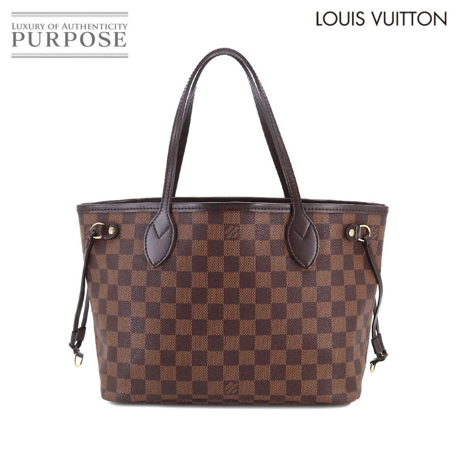 ルイ ヴィトン LOUIS VUITTON ダミエ ネヴァーフル PM トート バッグ  
