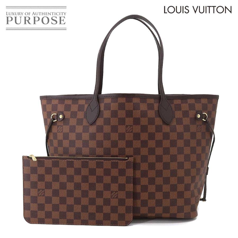 未使用 展示品 ルイ ヴィトン LOUIS VUITTON ダミエ ネヴァーフル MM  
