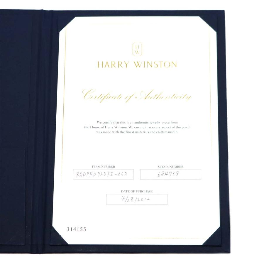 ハリーウィンストン HARRY WINSTON ダイヤ 2.15ct D/VS1/3EX 10号 リング ラウンド ペアシェイプ プラチナ【証明書・鑑定書】 90210550｜purpose-inc｜09