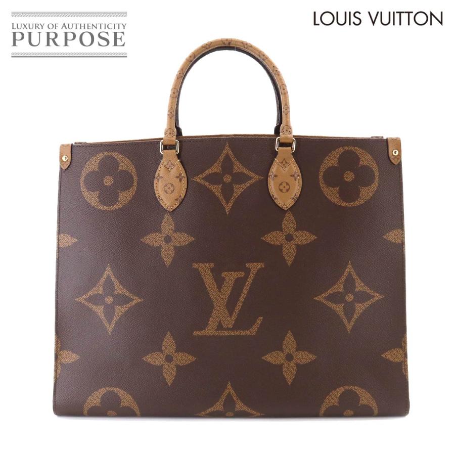 未使用 展示品 ルイ ヴィトン LOUIS VUITTON ジャイアント モノグラム  