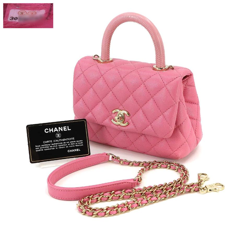 新品同様 シャネル CHANEL ココハンドル マトラッセ 2way ハンド ショルダー バッグ キャビアスキン リザード ピンク AS2215 90212242｜purpose-inc｜09