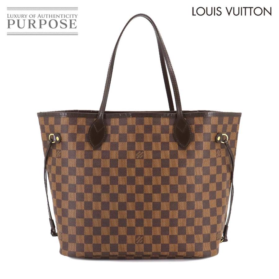 新品同様 ルイ ヴィトン LOUIS VUITTON ダミエ ネヴァーフル MM トート  