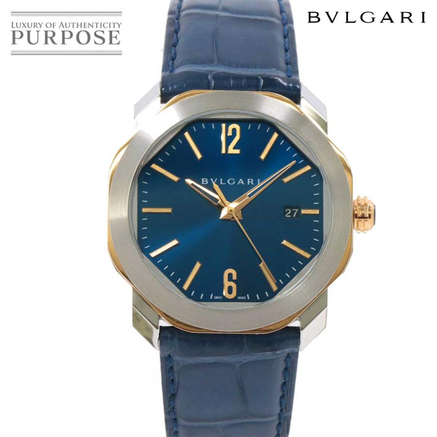 ブルガリ BVLGARI オクト ローマ コンビ OCP41SG メンズ 腕時計 デイト