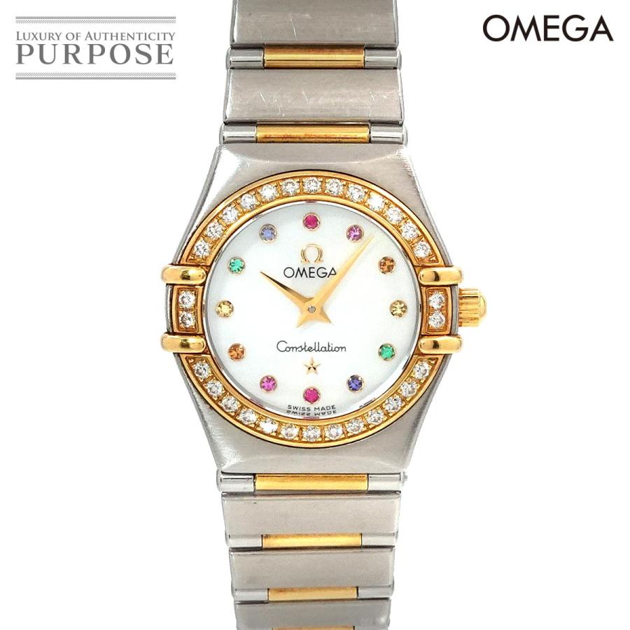 OMEGA オメガ コンステレーションミニ マイチョイス アイリス コンビ 