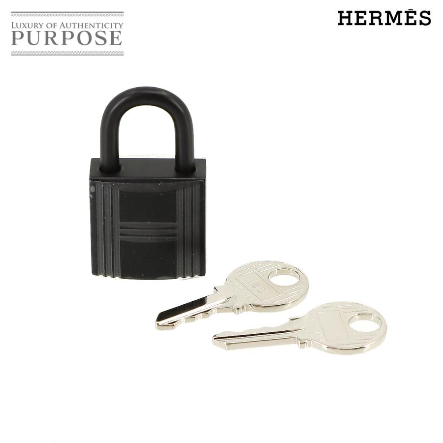新品 未使用 エルメス HERMES カデナ 鍵 セット 南京錠 ソーブラック  