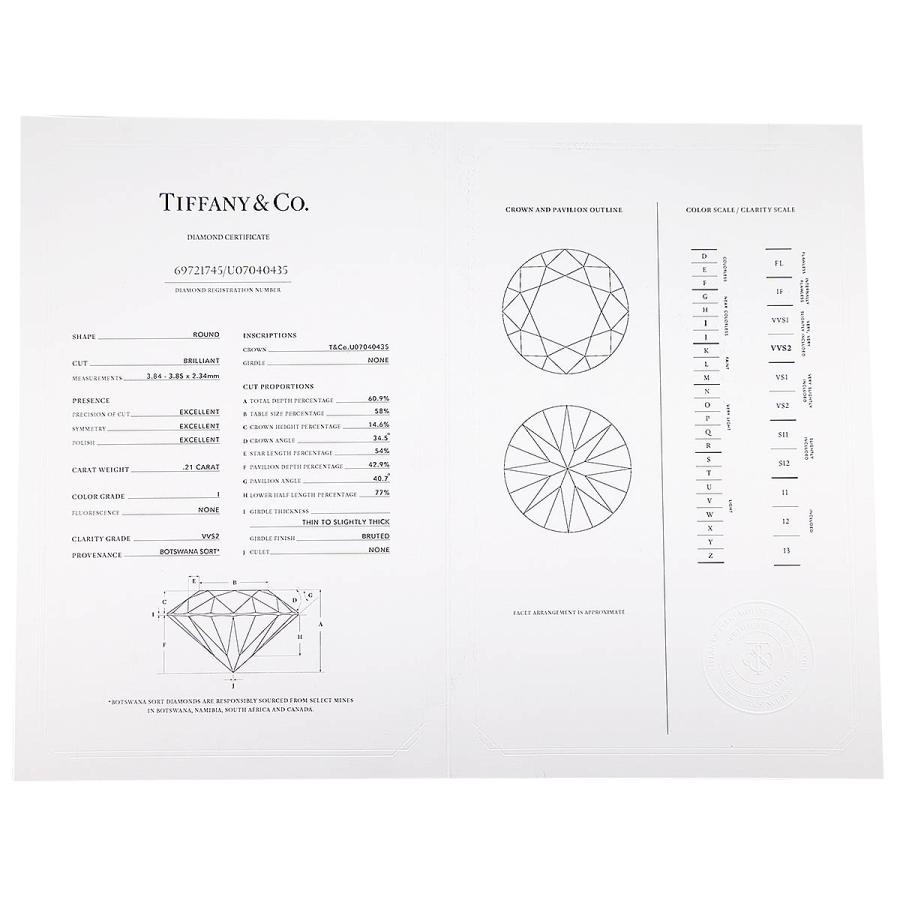 ティファニー TIFFANY&Co. ハーモニー ダイヤ 0.27ct I/VVS1/3EX 5.5号 リング Pt プラチナ 指輪 Diamond Ring 【鑑定書付き】 90220049｜purpose-inc｜07