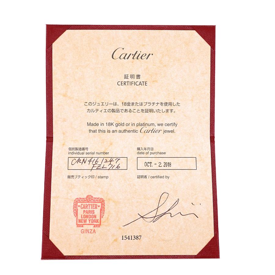 カルティエ Cartier ソリテール ダイヤ 0.40ct H/VS1/3EX #47 リング Pt プラチナ 指輪 Solitaire Ring【証明書・鑑別書付き】 90220337｜purpose-inc｜09