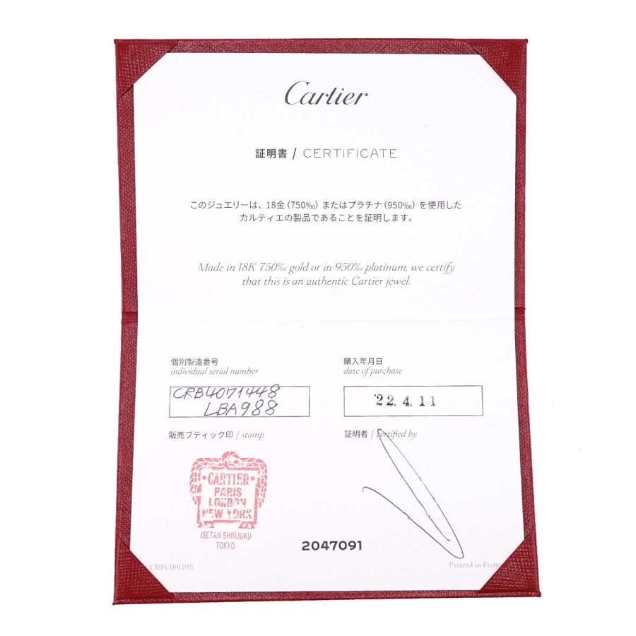 カルティエ Cartier 1895 #48 リング ダイヤ ハーフ エタニティ Pt プラチナ 指輪 Half Eternity Diamond Ring【証明書付き】 90221387｜purpose-inc｜08