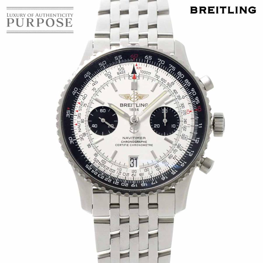 ブライトリング BREITLING ナビタイマー 日本限定 A23330 クロノグラフ 