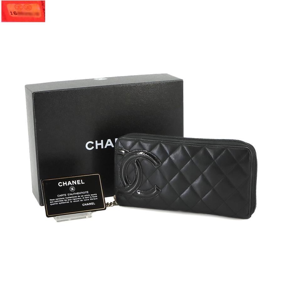 シャネル CHANEL カンボンライン ラウンドファスナー 長財布 レザー エナメル ブラック A50078 シルバー 金具 Cambon Line 90222504｜purpose-inc｜10